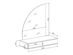 Kaptafel Met Spiegel En Ledverlichting - 2 Lades - Glanzend Wit - Jineza-Vente-unique Outlet